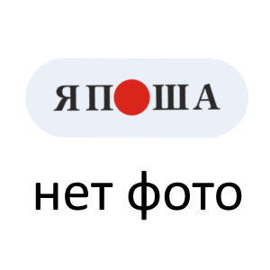 Решетка черная  Kia Rio 2011-/Russia type
