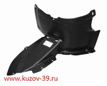 Подкрылок переднего крыла Volkswagen Passat 2005-2010 /B6/правый/