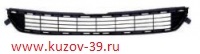 Решетка в бампере Toyota RAV-4 2013-